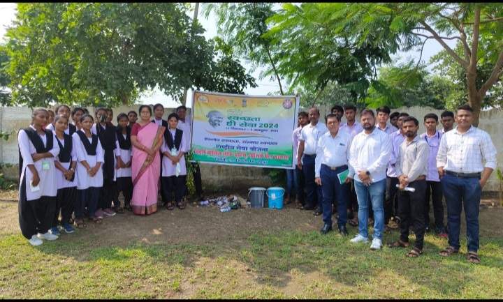 विदर्भ महाविद्यालयात ” स्वच्छ्ता ही सेवा” उपक्रम संपन्न*