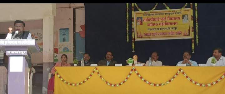 *महापुरुषांचे विचारच देशाला वाचवू शकतात-अ‍ॅड. सचिन मेकाले*  *♦️सावित्रीबाई फुले कनिष्ठ महाविद्यालय गडचांदूर येथे विद्यार्थी मार्गदर्शन व समाज प्रबोधन कार्यक्रमाचे आयोजन*